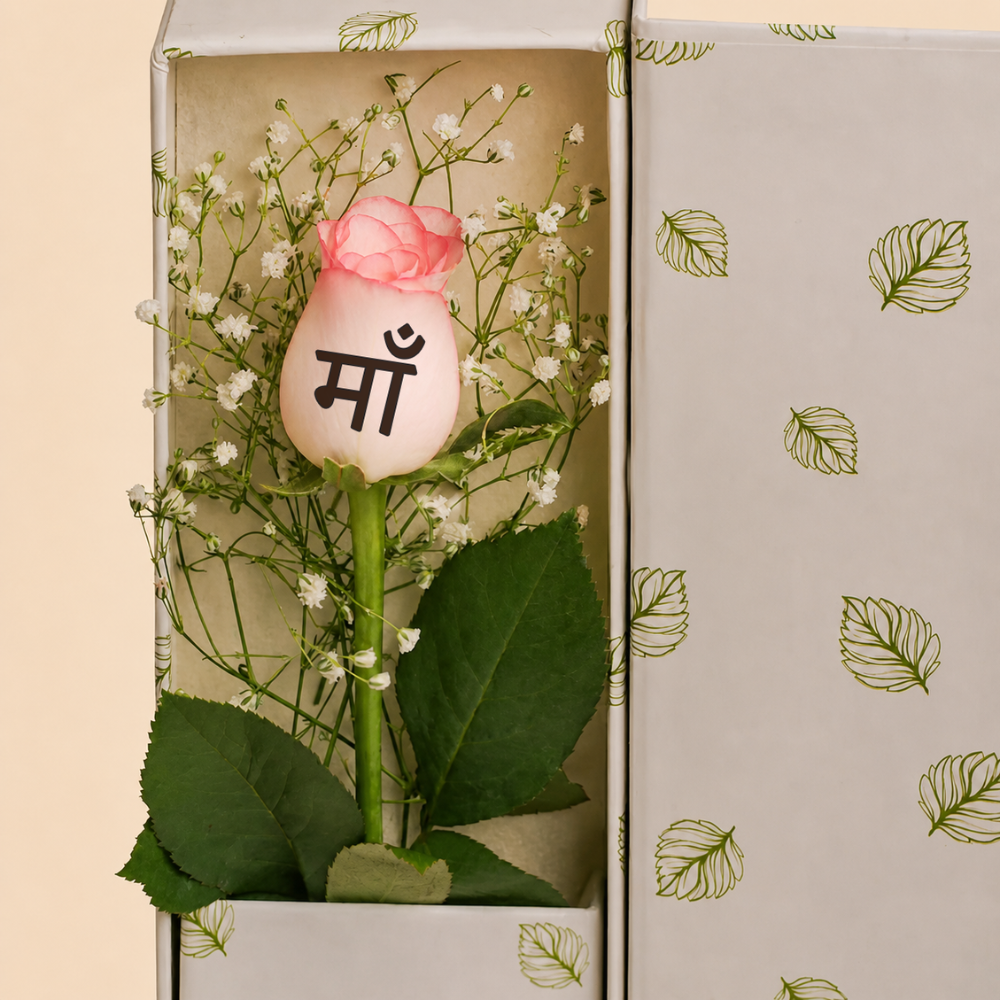 Mother Day Message Rose Personalized Gift