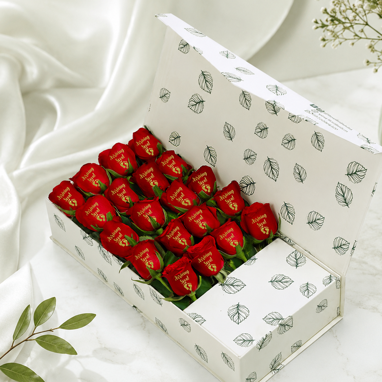 Victory Blossom Packages