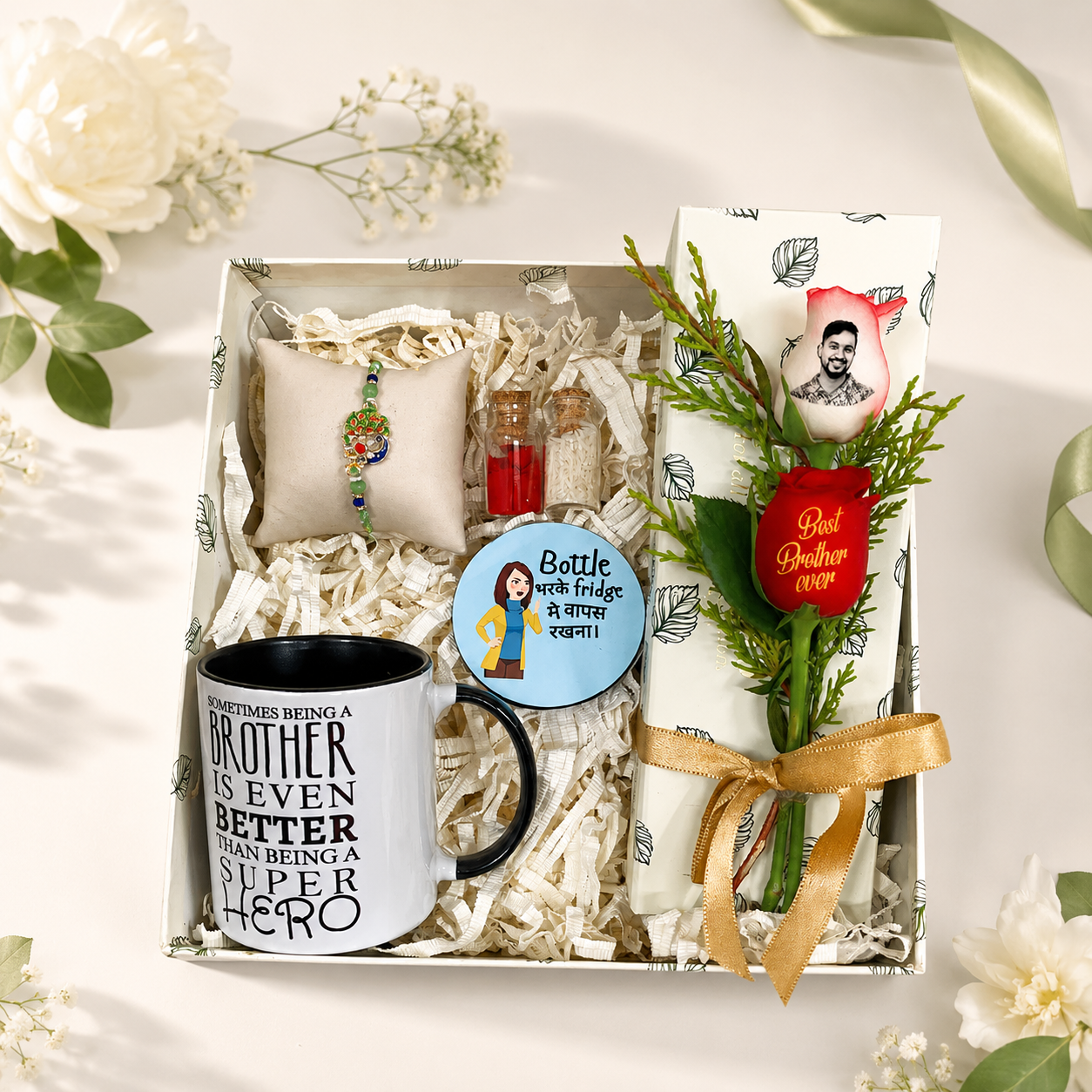 Funny Bro Rakhi Box – Peacock Rakhi, Mug, Magnet & Photo Rose