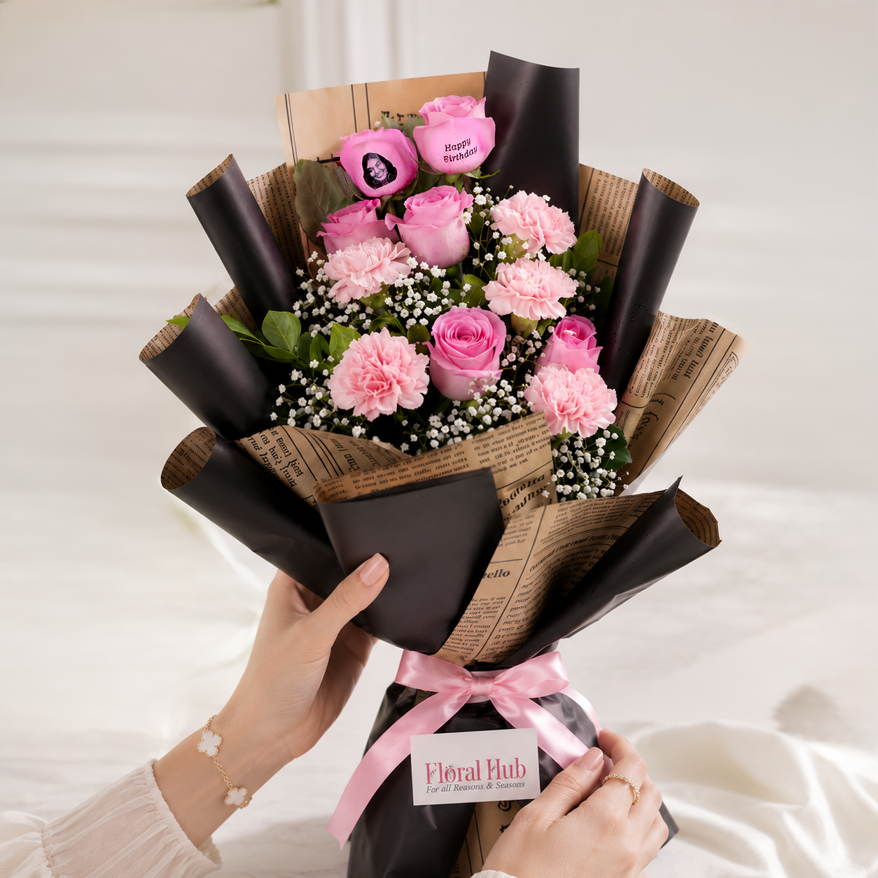 Wrapped in Love Bouquet