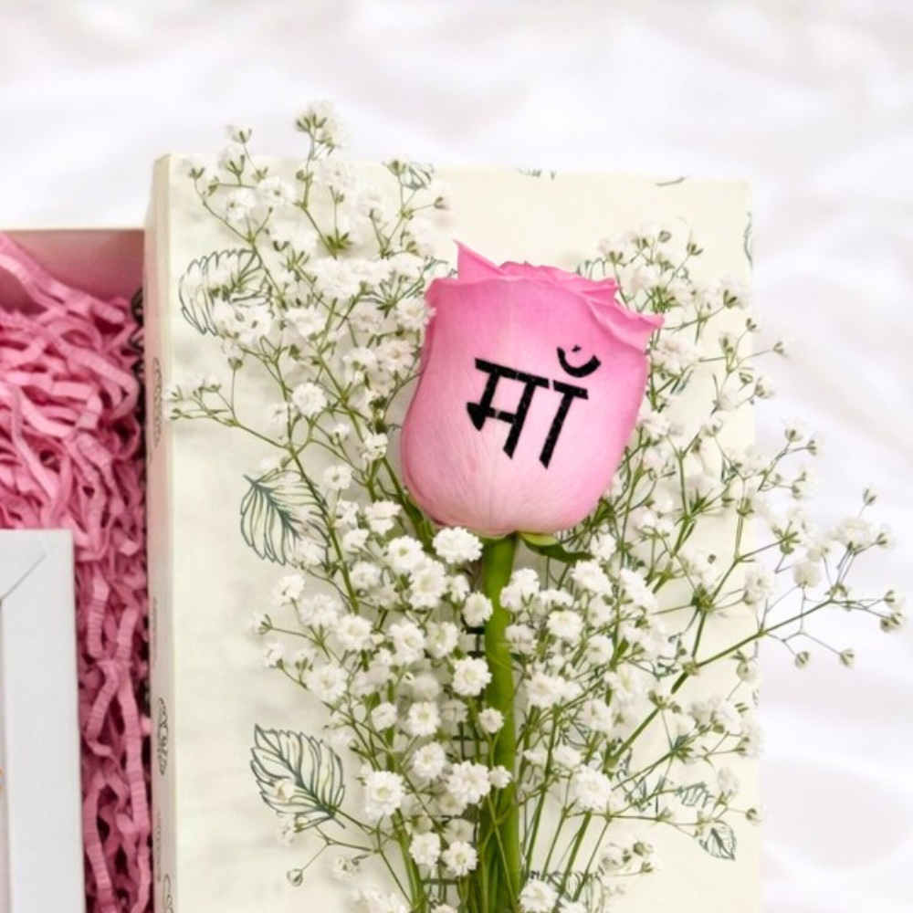 Mother's Day Special Maa Magic Rose Box