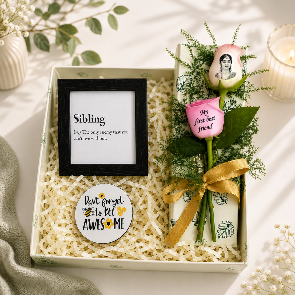 Personalized Sibling Gift Box