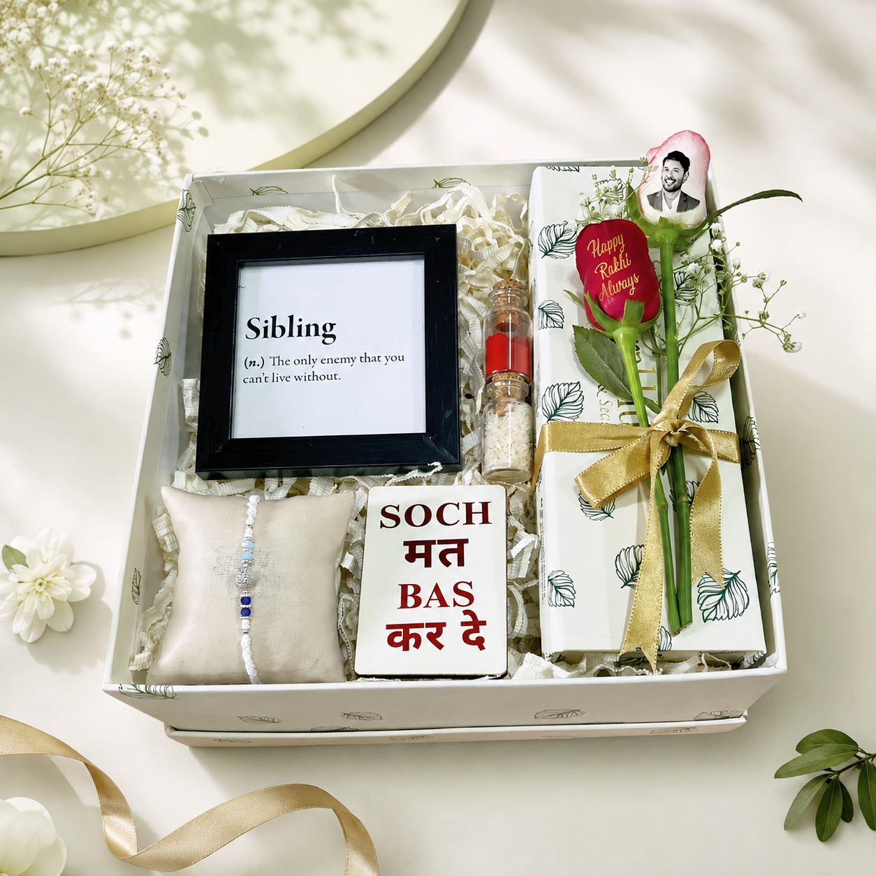 Quirky Beaded Rakhi Hamper with Bold Magnet, Photo Frame & Custom Rose