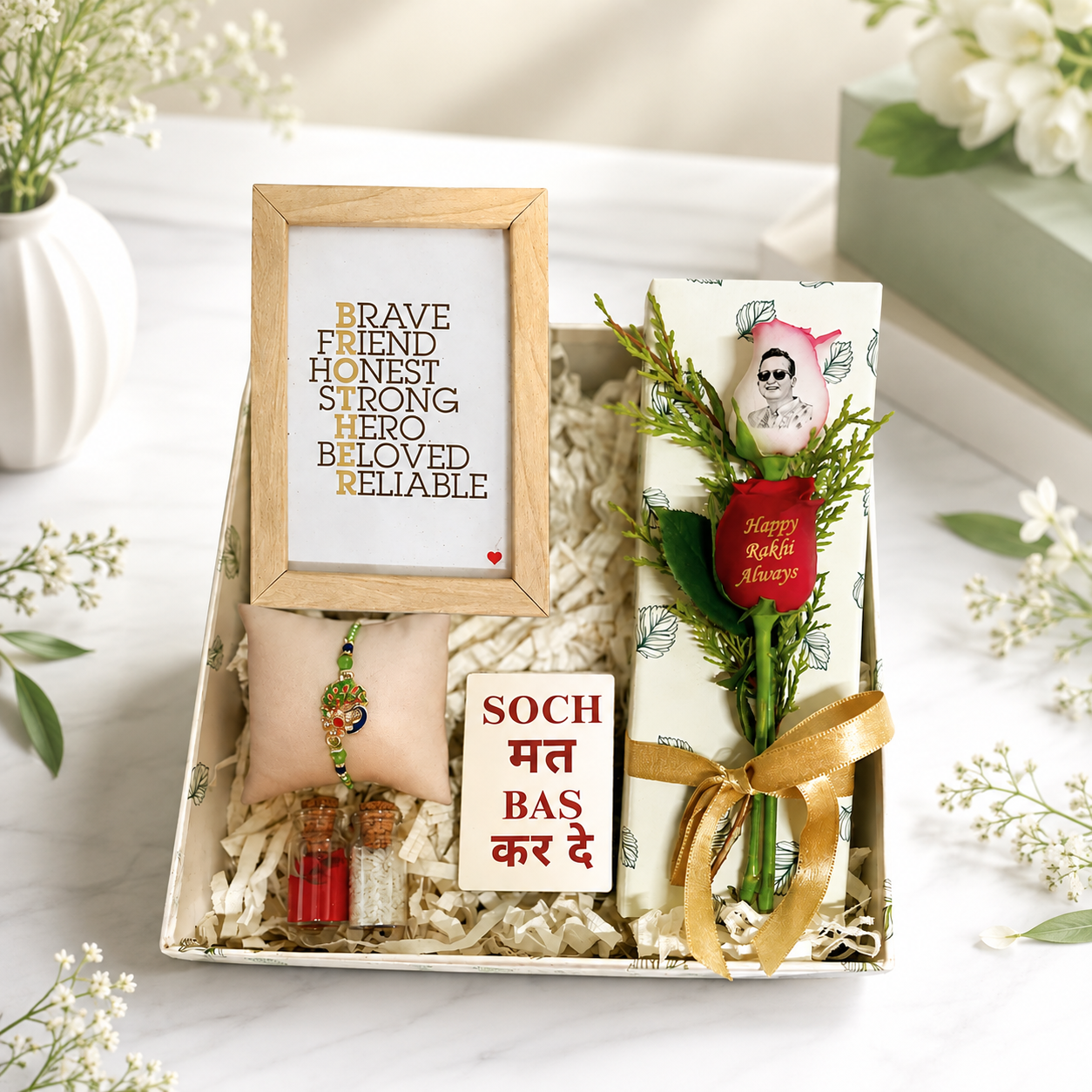 Rakhi Celebration Box for Brother with Peacock Rakhi, Deo & Photo Rose