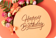 Birthday Gift