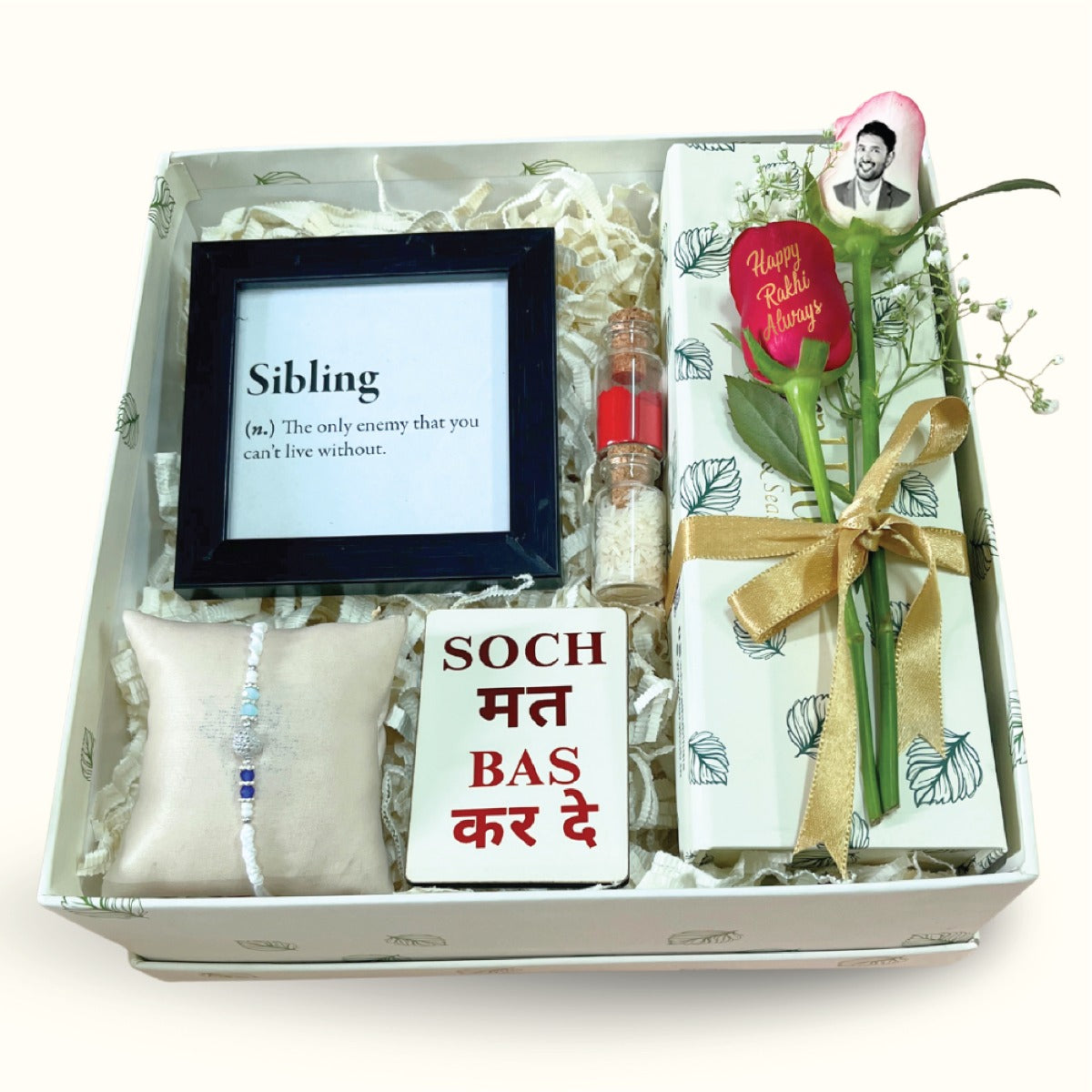 Quirky Beaded Rakhi Hamper with Bold Magnet, Photo Frame & Custom Rose