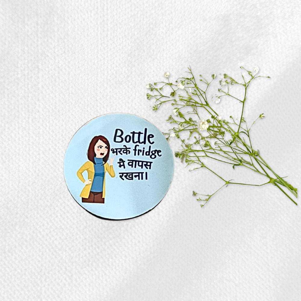 Funny Bro Rakhi Box – Peacock Rakhi, Mug, Magnet & Photo Rose