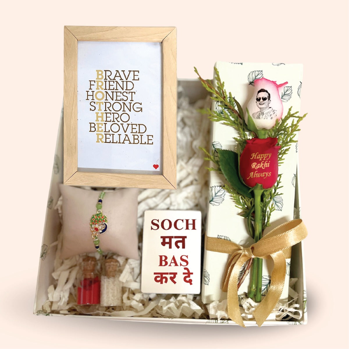 Rakhi Celebration Box for Brother with Peacock Rakhi, Deo & Photo Rose